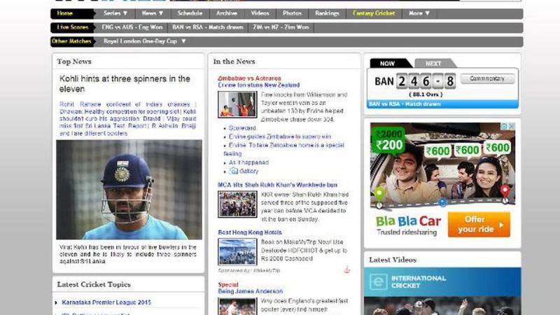 Asia Cup 2004 Cricbuzz