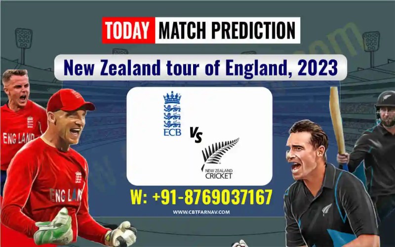 Bet365 Today Cricket Match Prediction
