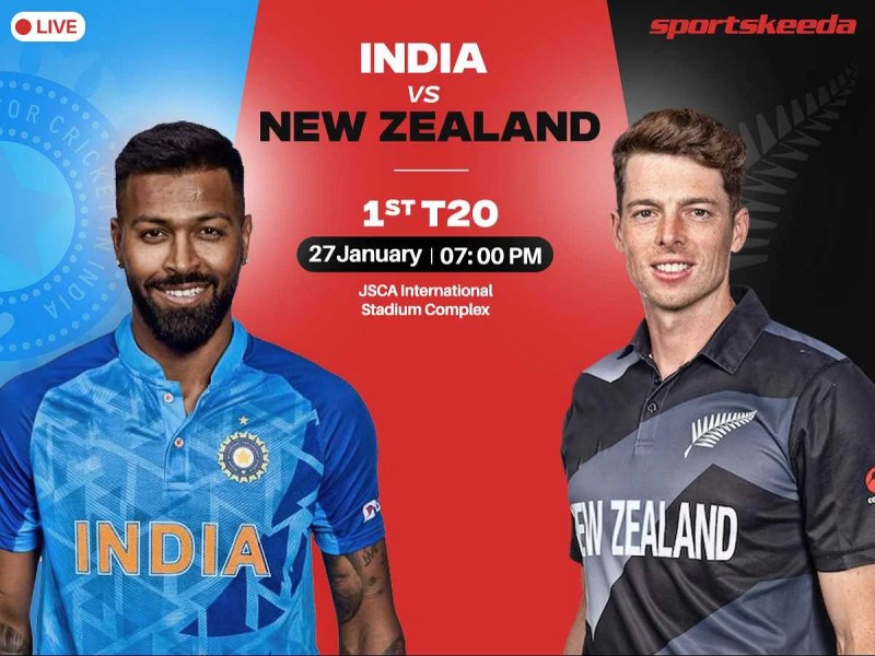 भारत न्यूजीलैंड T20