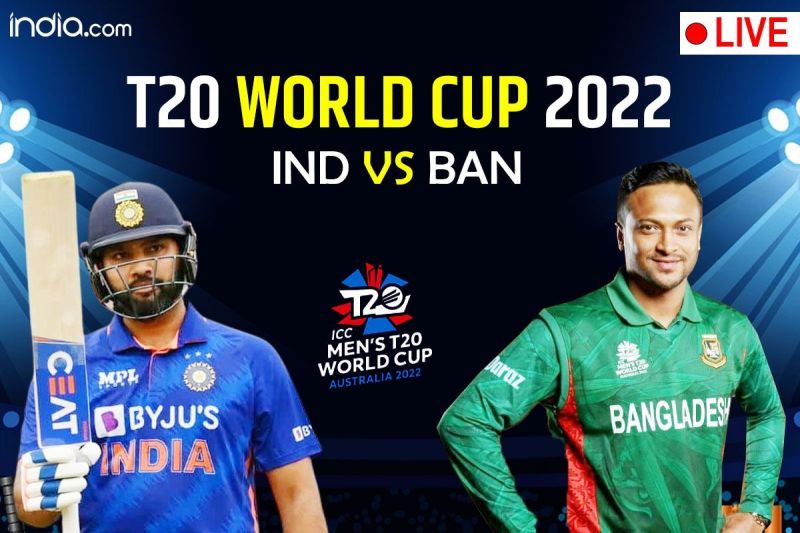 India T20 Score