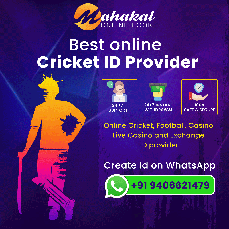 Online Id Cricket