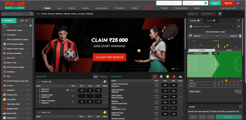 Pin-up Bet: The Best Online Casino Site In India For Big Wins And Exciting Games